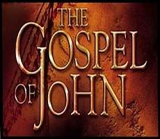 Gospel of John Study Guide